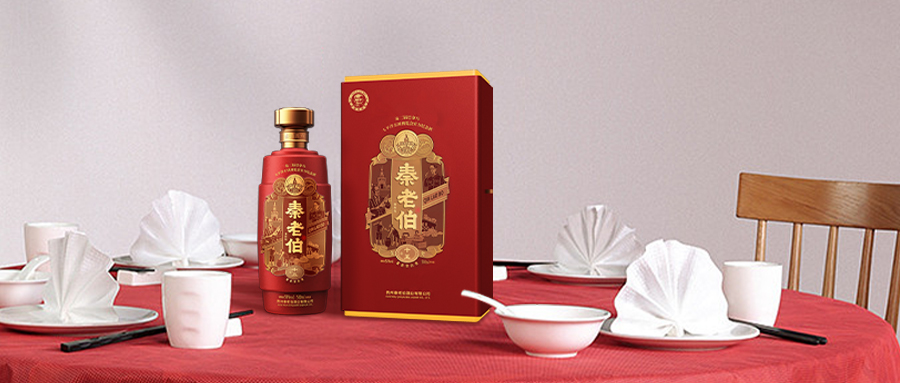 广东人饮酒「怪象」，很少喝某台，却偏爱这款秦派茅香酒
