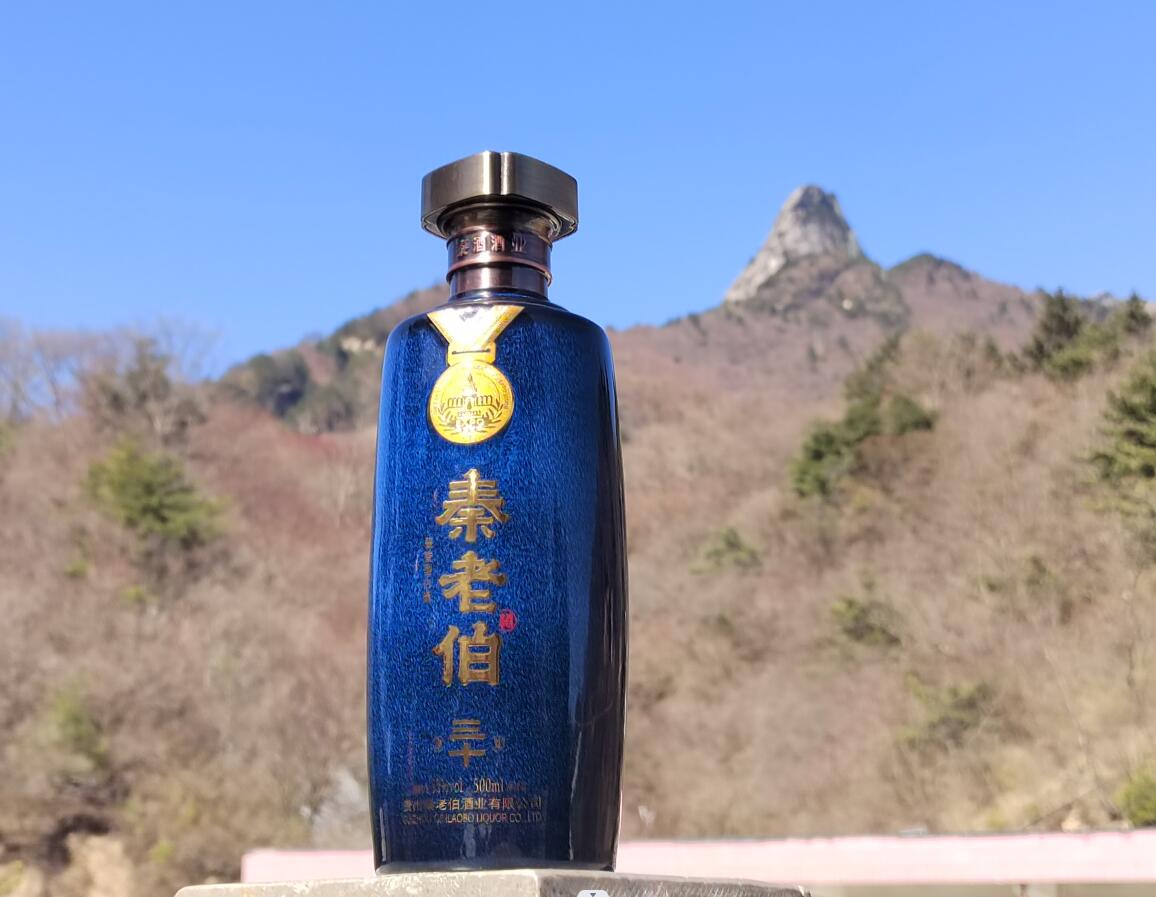 游秦岭，寻圣一