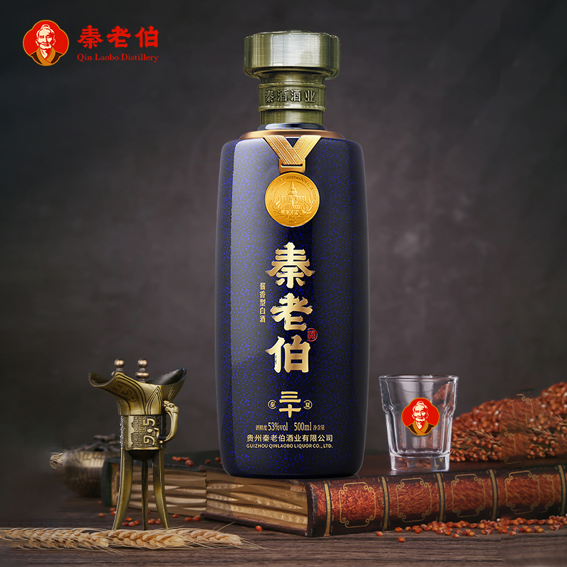 秦老伯酒-秦夏三十