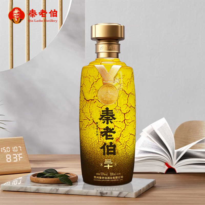 秦老伯酒-秦冬三十