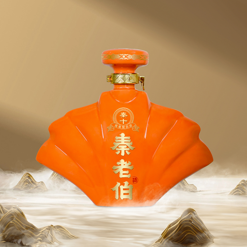 秦老伯酒-秦十