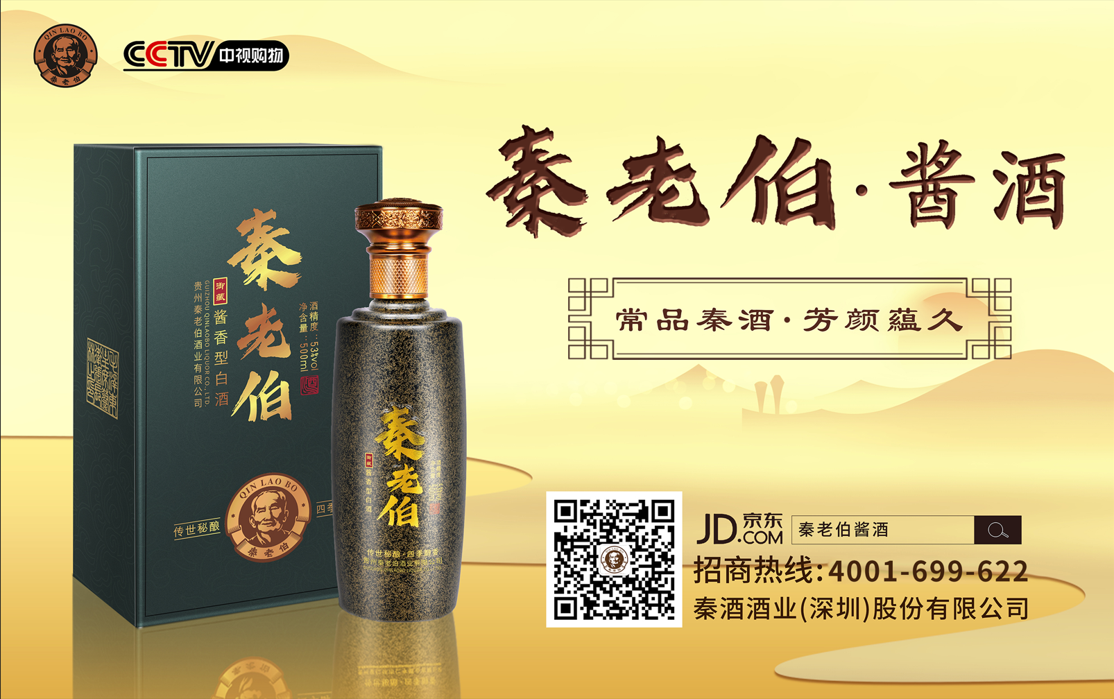 微信截图_20220926153703.png