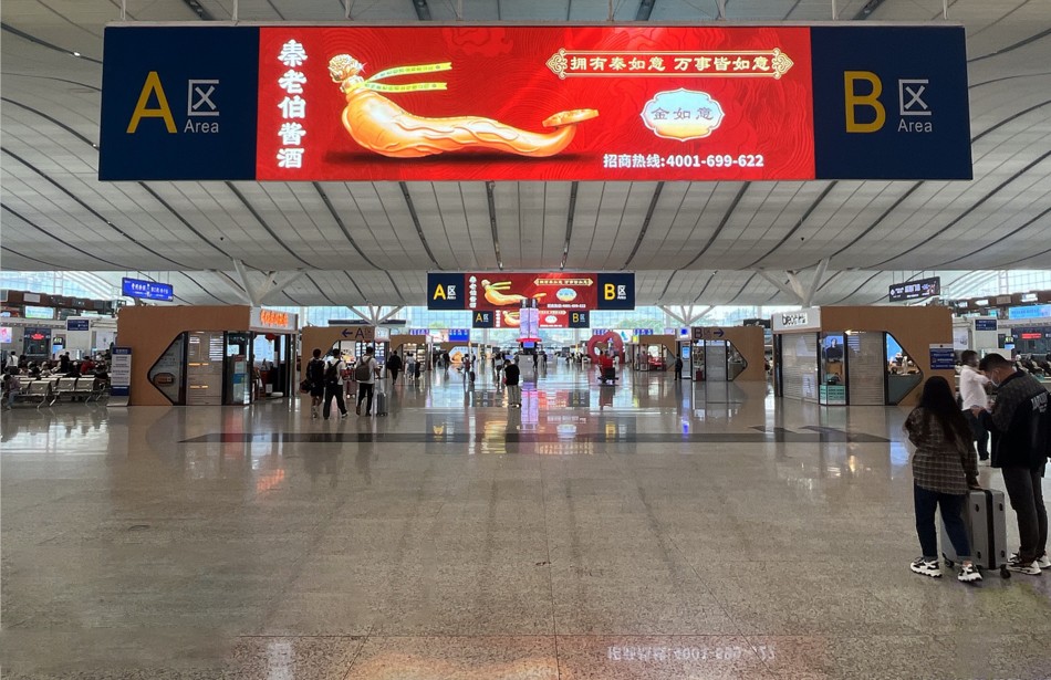 微信图片_20221118152720.jpg