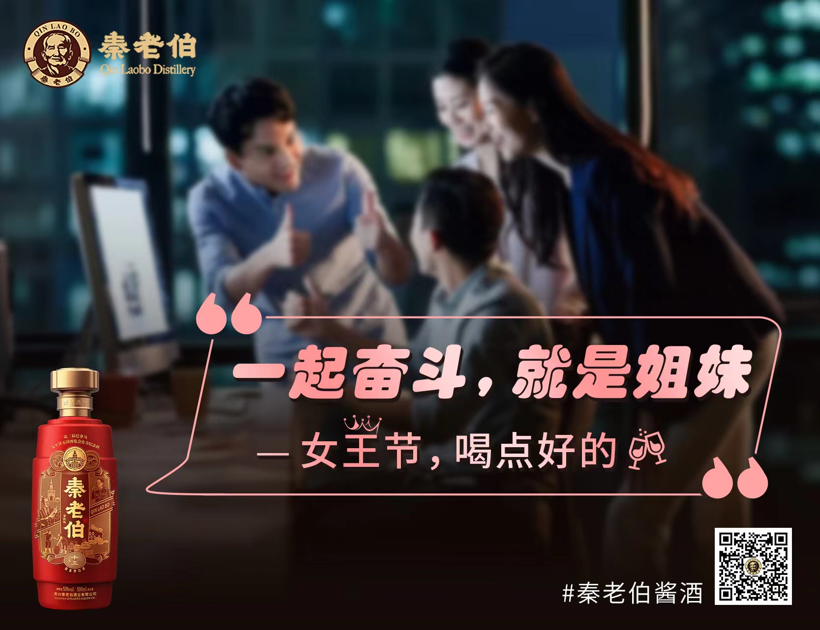 微信图片_20230308112857.jpg
