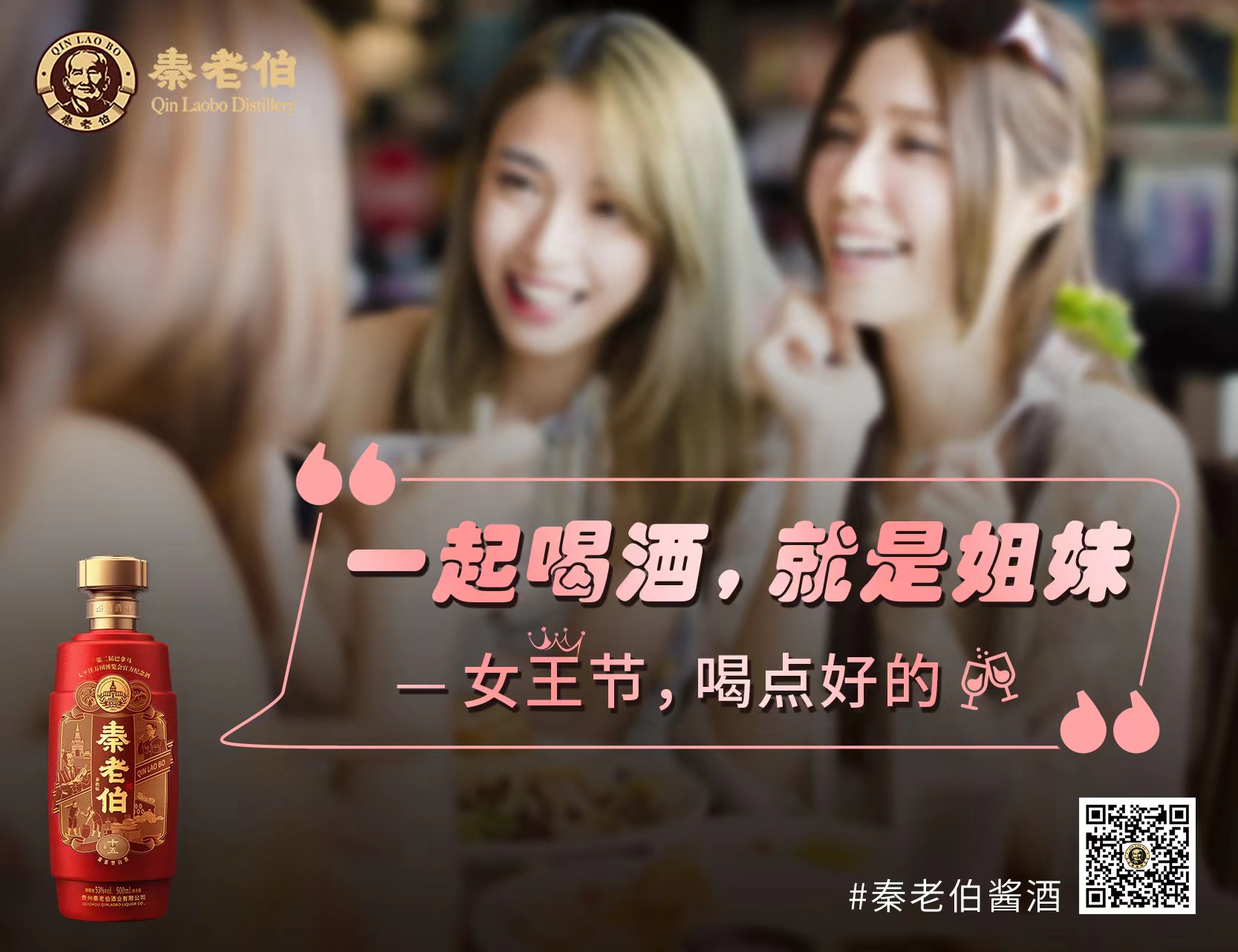 微信图片_20230308112903.jpg