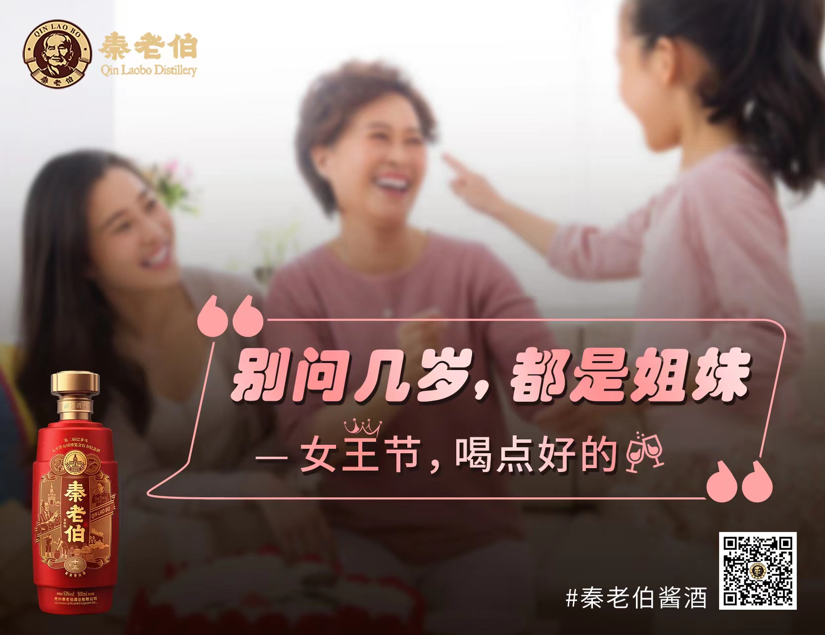 微信图片_20230308112907.jpg