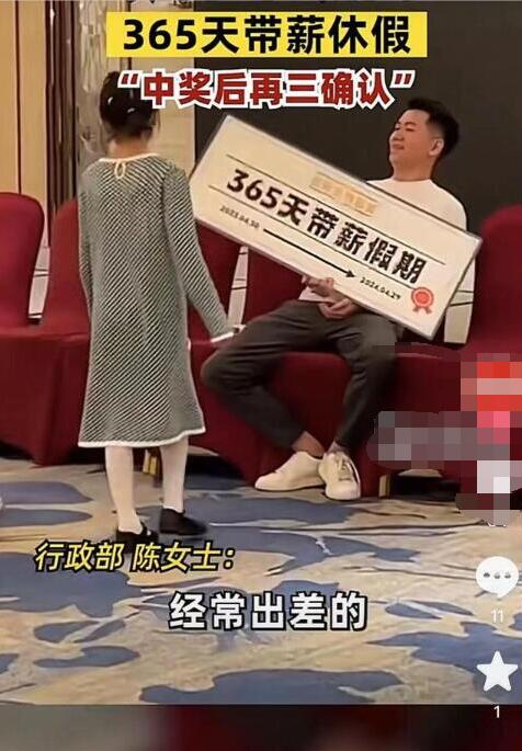 马赛克.jpg
