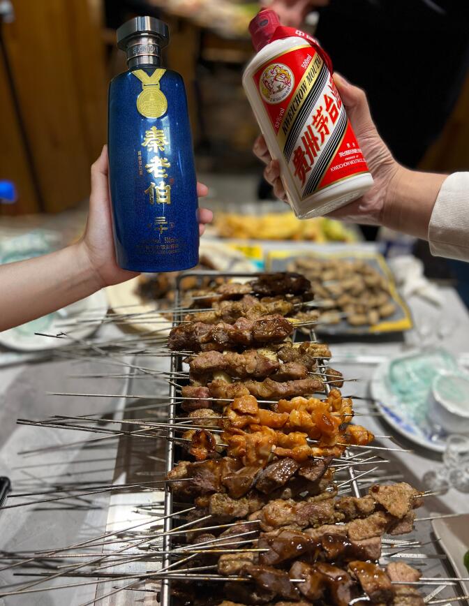 秦老伯+烧烤.jpg