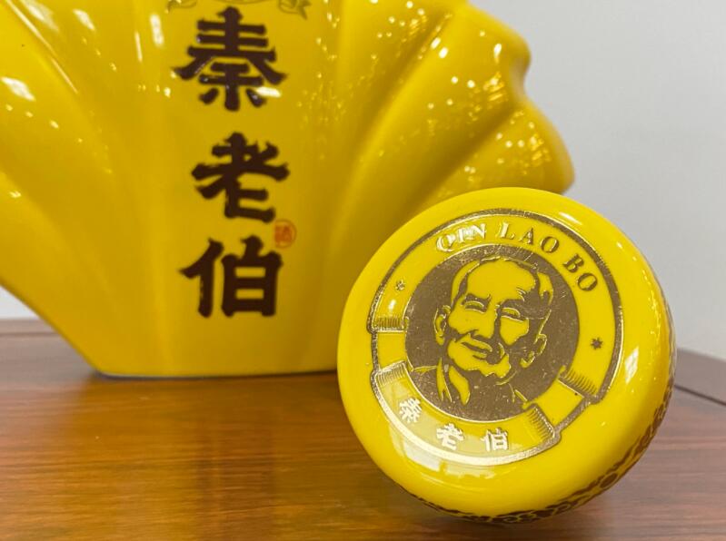 QQ截图20230506114929.jpg