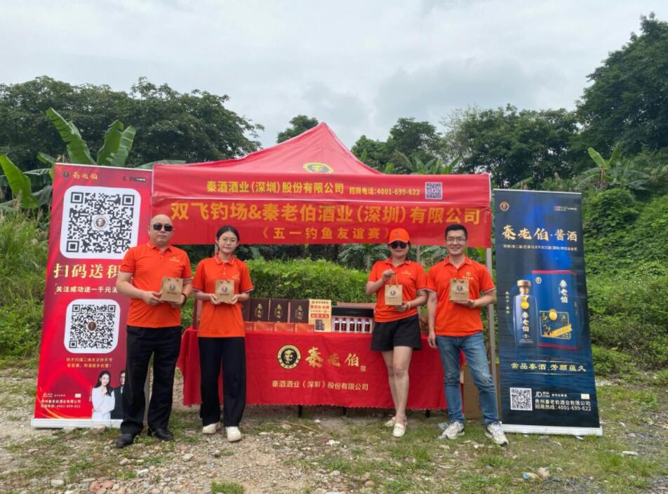 QQ截图20230508092506.jpg