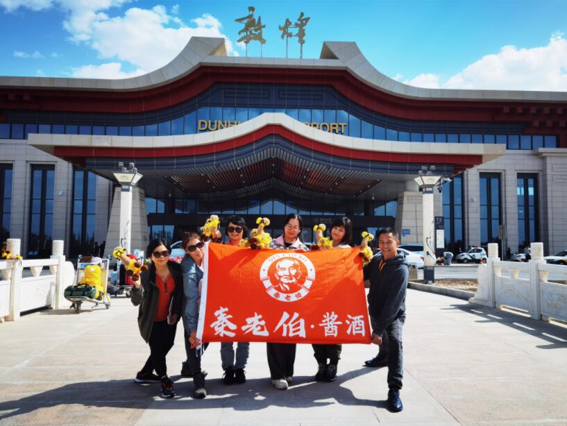 QQ截图20230512131703.jpg