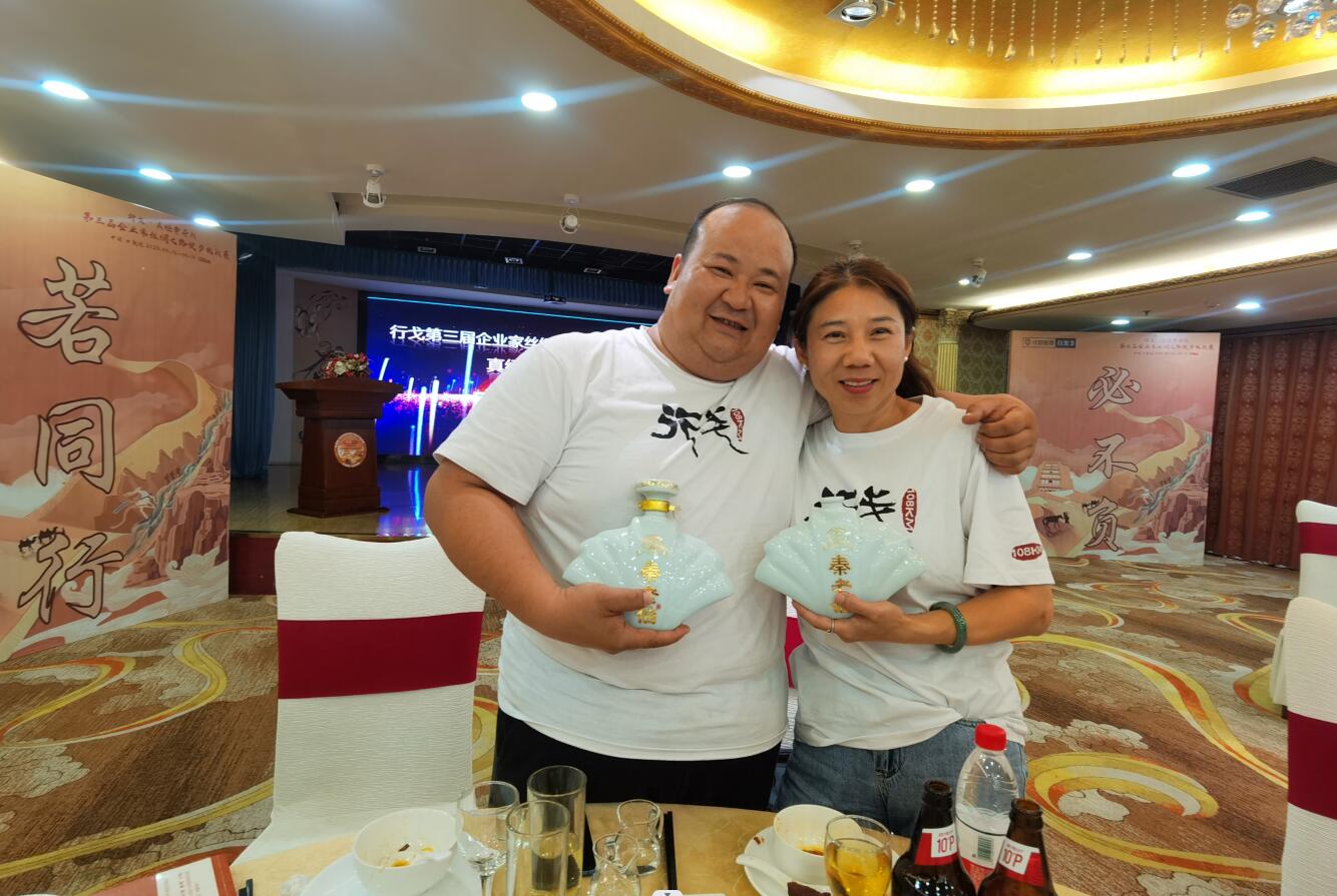 QQ截图20230518132223.jpg