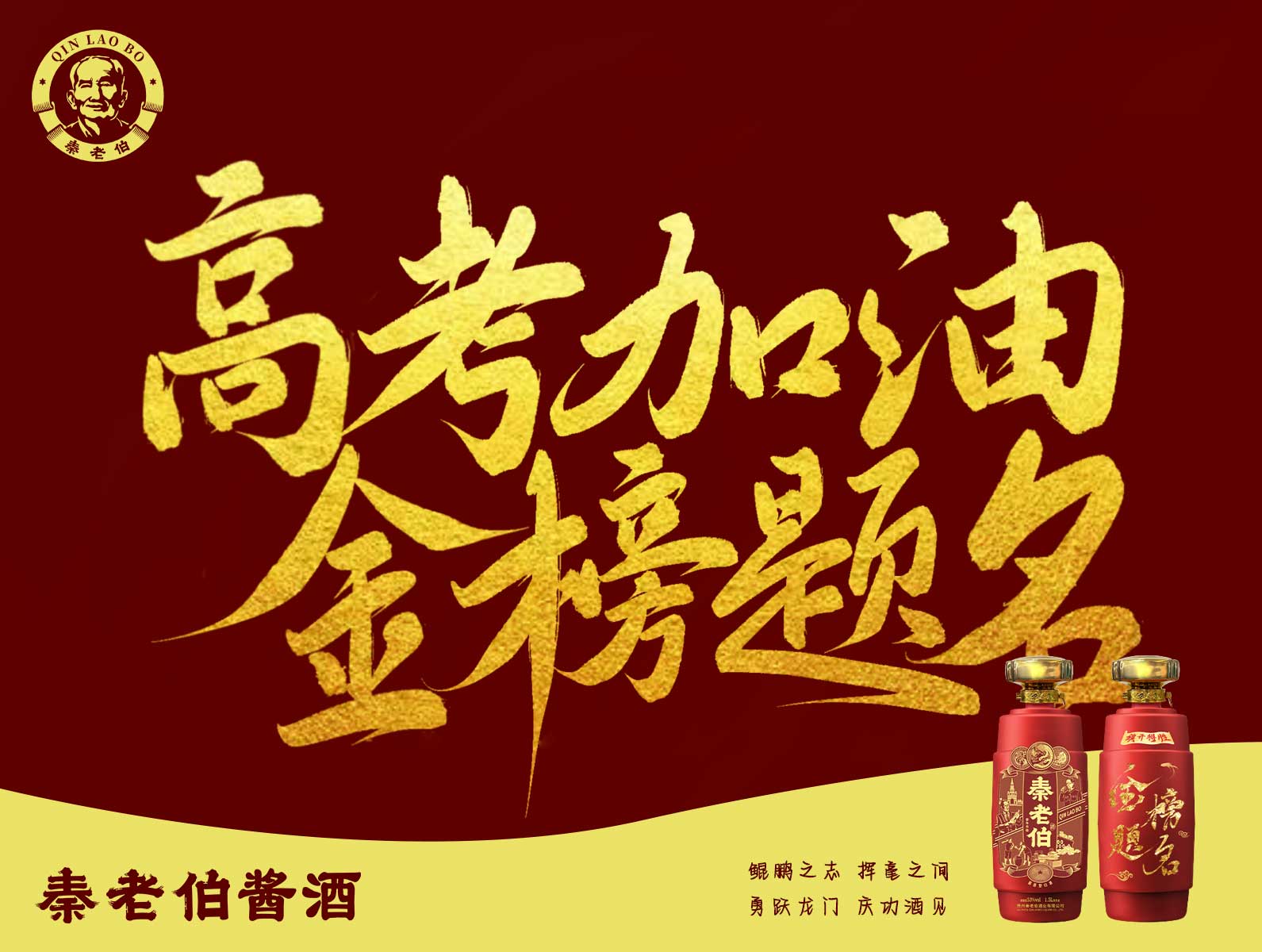 微信图片_20230609095941.jpg