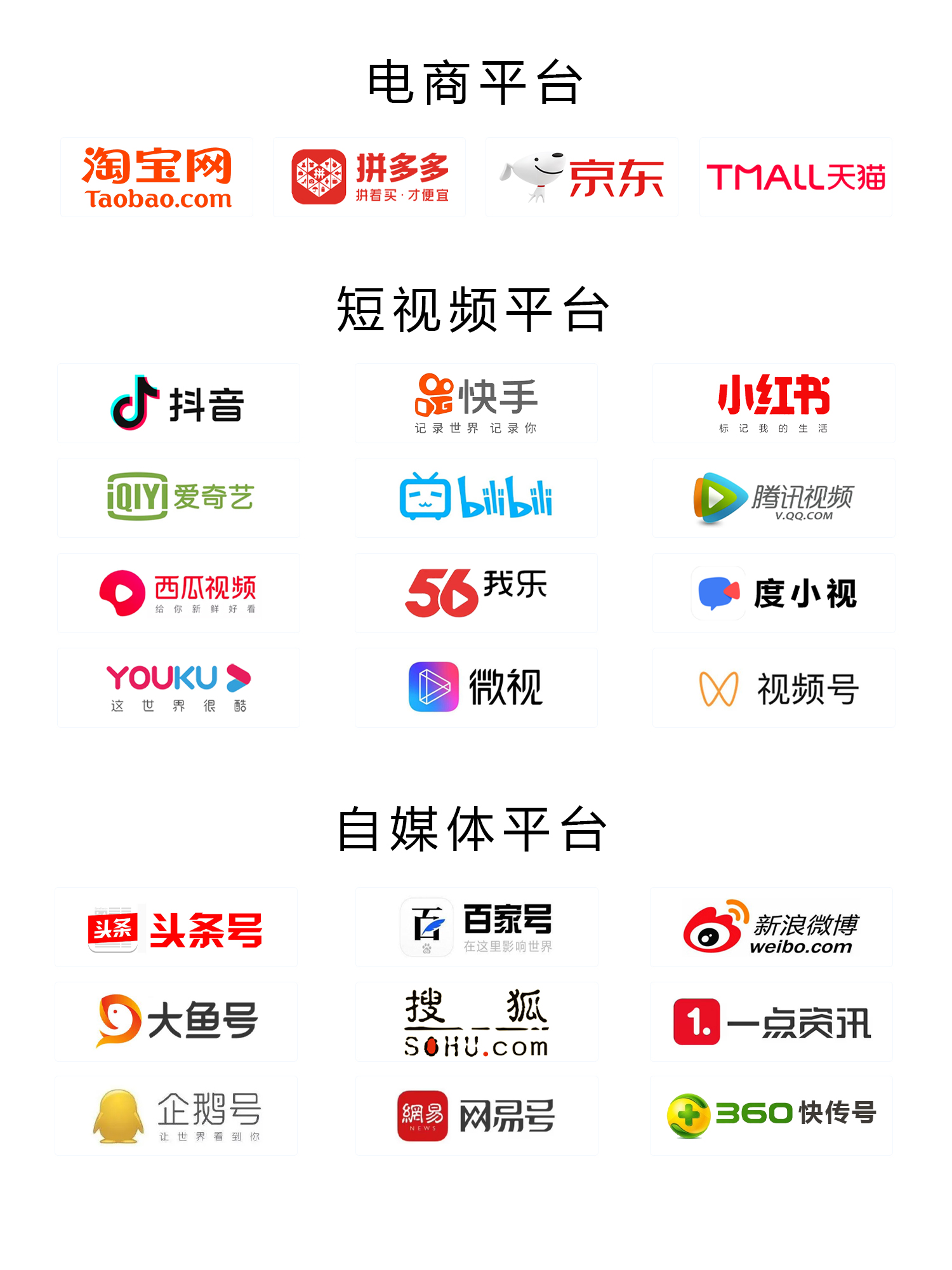 微信图片_20230809151730.jpg