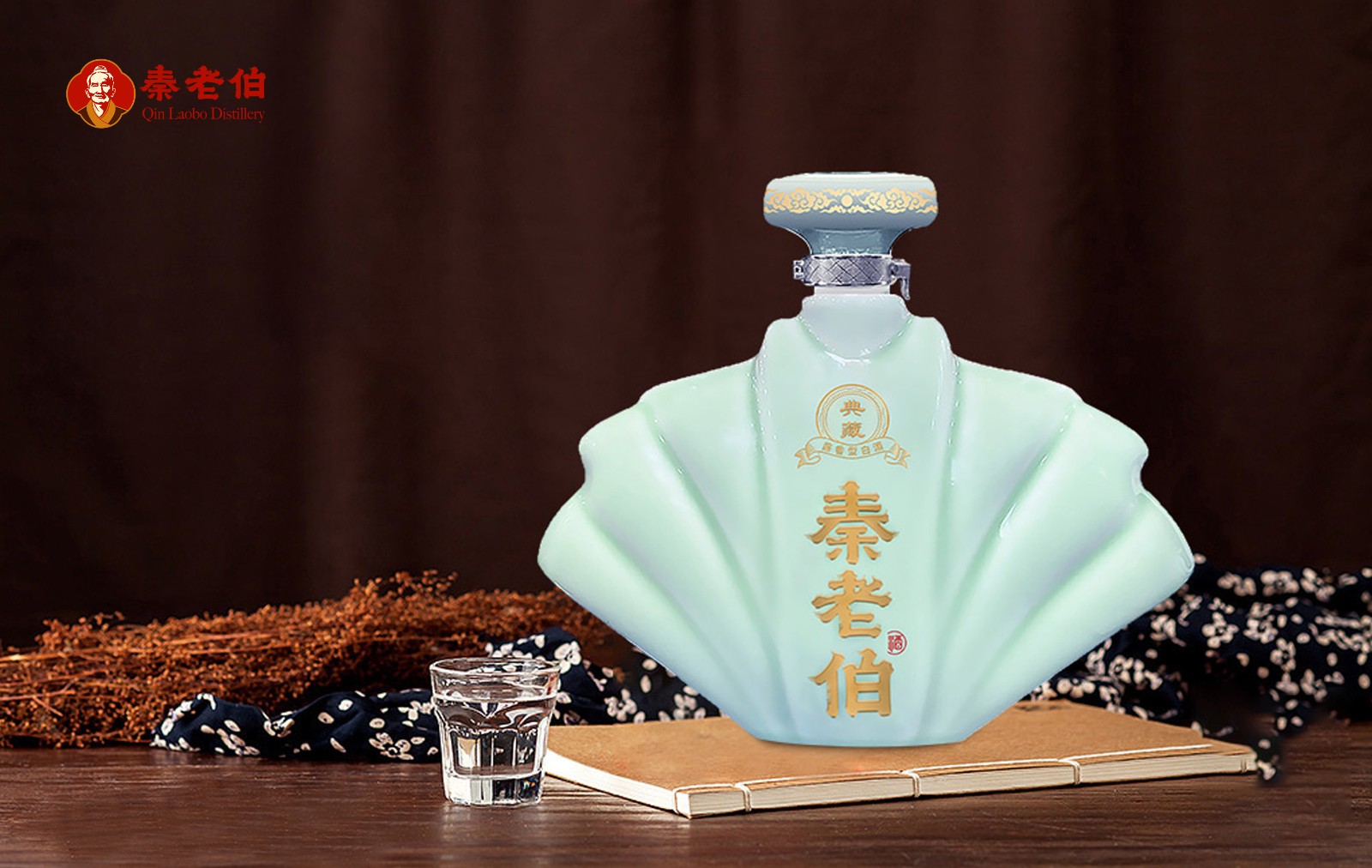 典藏.jpg